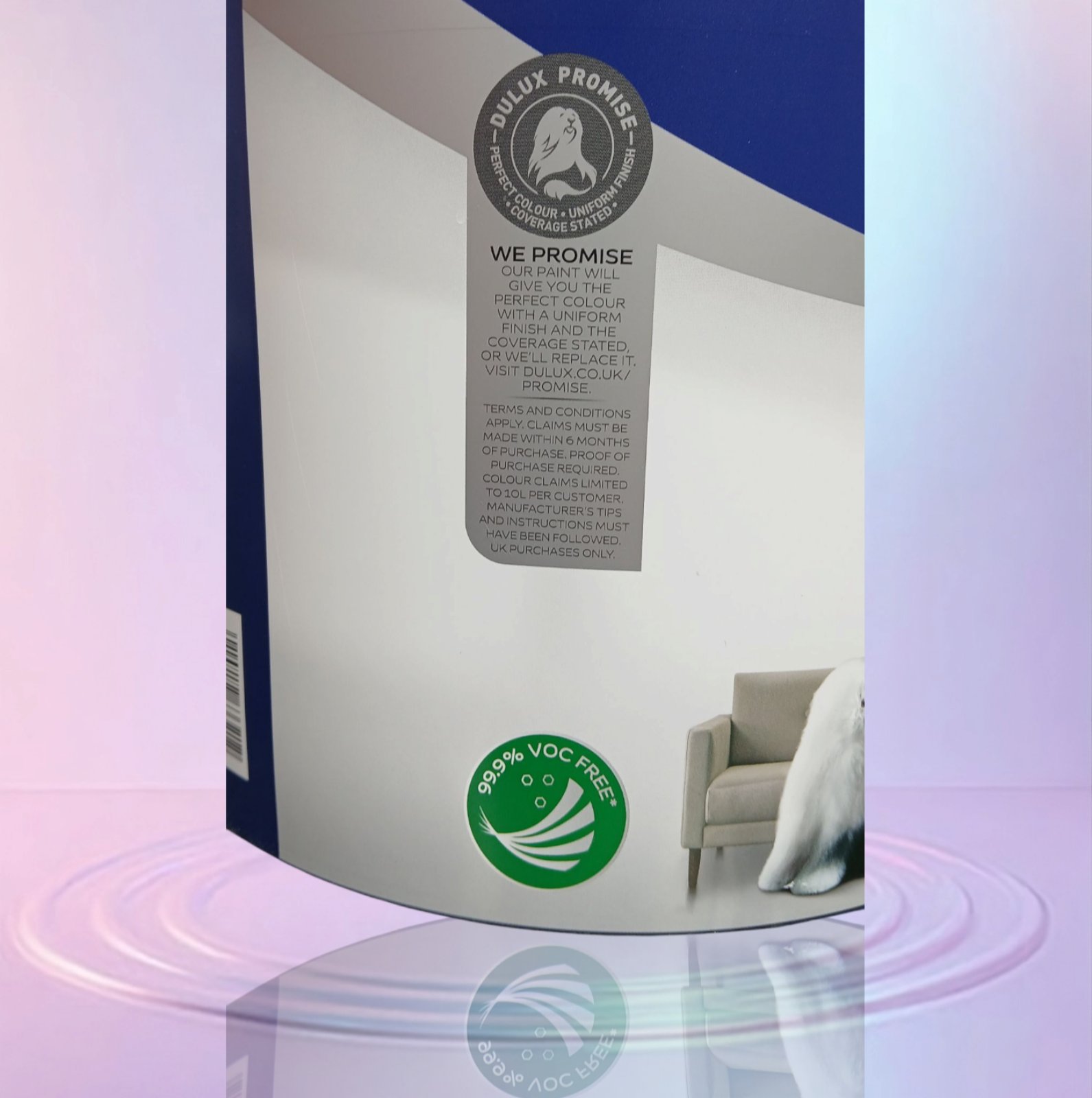 Dulux Silk емулсионна боя thumbnail
